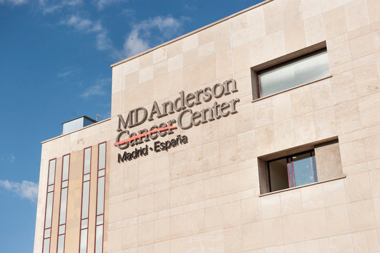 MD安德森癌症中心马德里外观